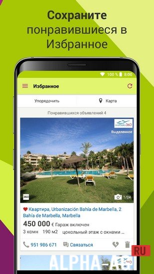Idealista screenshot 6