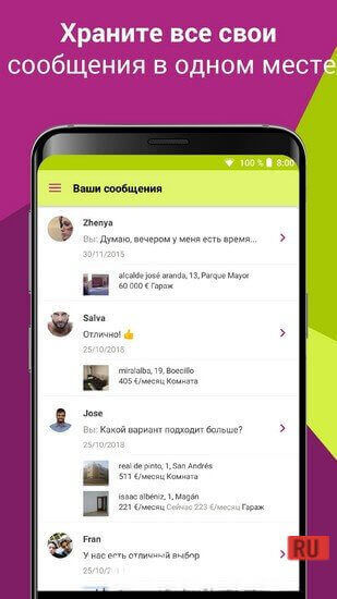 Idealista screenshot 7