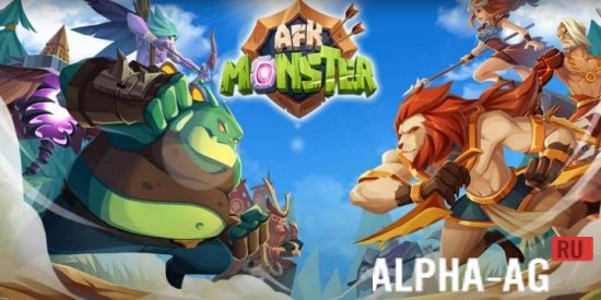 AFK Wars: Hero Raid Idle Game screenshot 1