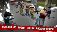CUBE Z screenshot 2
