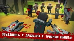 CUBE Z screenshot 5