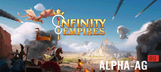 Infinity Empires