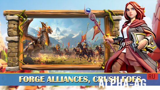 Infinity Empires screenshot 3