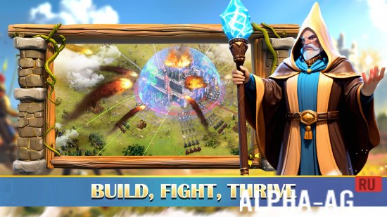Infinity Empires screenshot 5