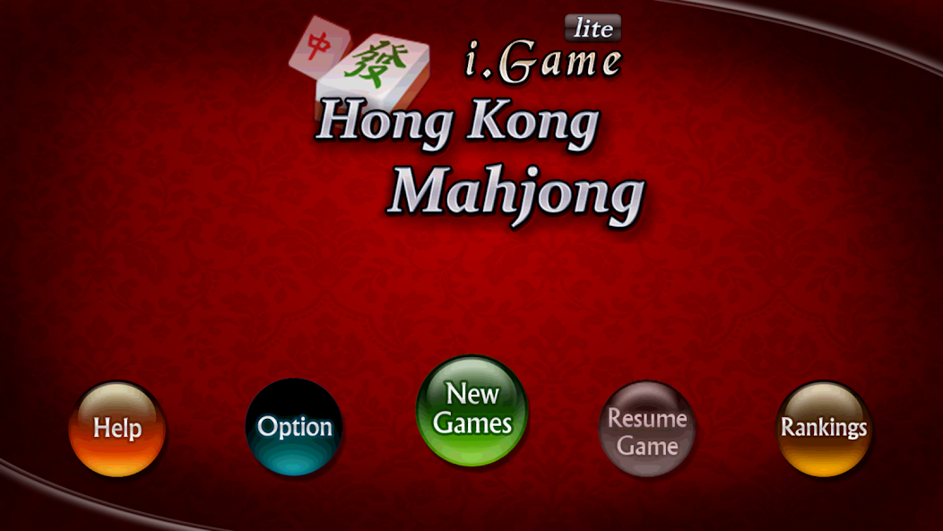 HKMahjong screenshot 1