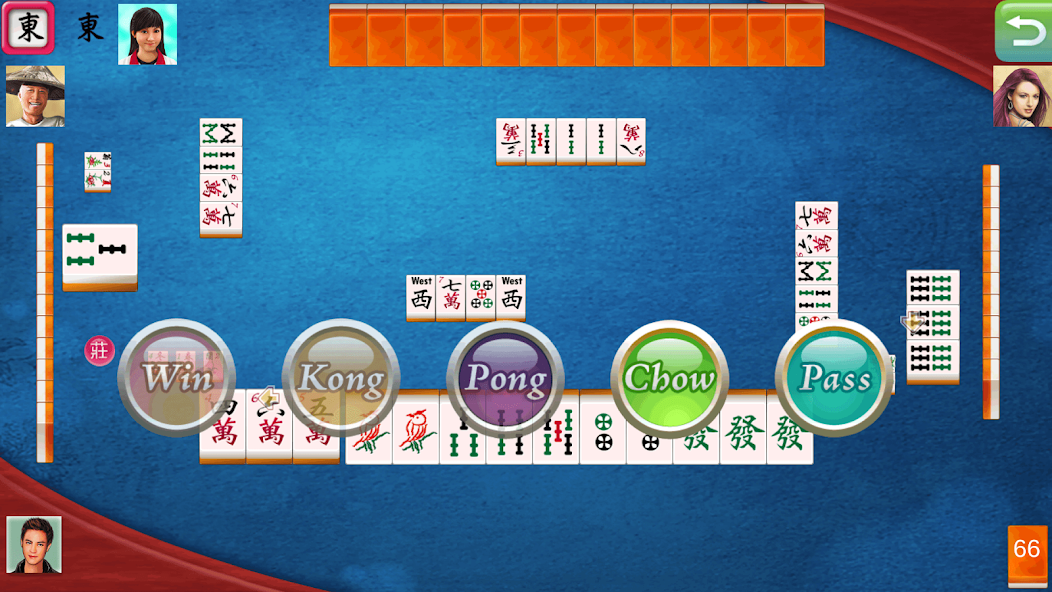 HKMahjong screenshot 2