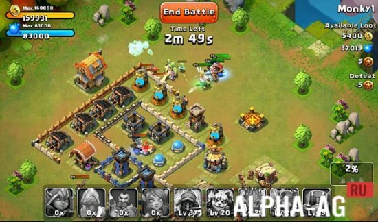 Hacked Castle Clash screenshot 4