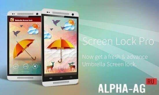 Screen Lock Pro screenshot 1