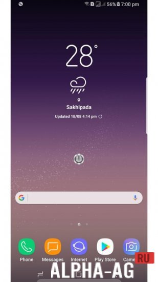 Screen Lock Pro screenshot 2