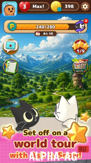 Hacked Ash & Snow: Cat Pop'n Match screenshot 5