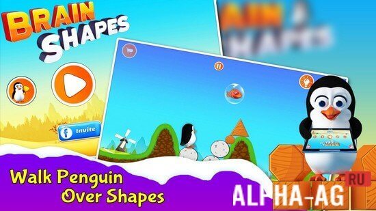 Brain Shapes screenshot 3