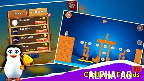 Brain Shapes screenshot 6
