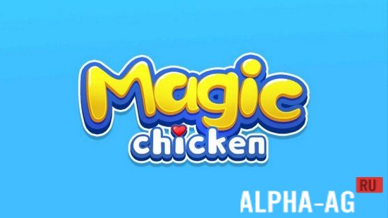 Magic Chicken
