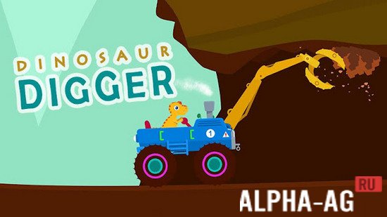 Dinosaur Digger