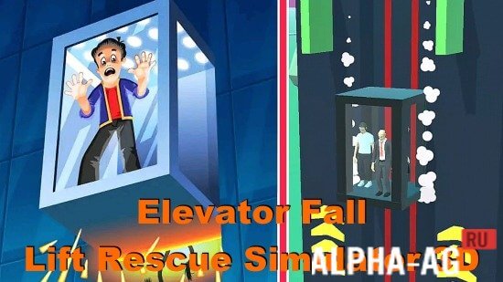 Elevator Fall