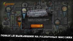 ZACK: Zombie Attack Shooter screenshot 2