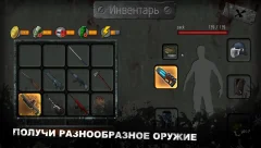 ZACK: Zombie Attack Shooter screenshot 3
