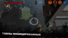 ZACK: Zombie Attack Shooter screenshot 4