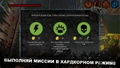 ZACK: Zombie Attack Shooter screenshot 5