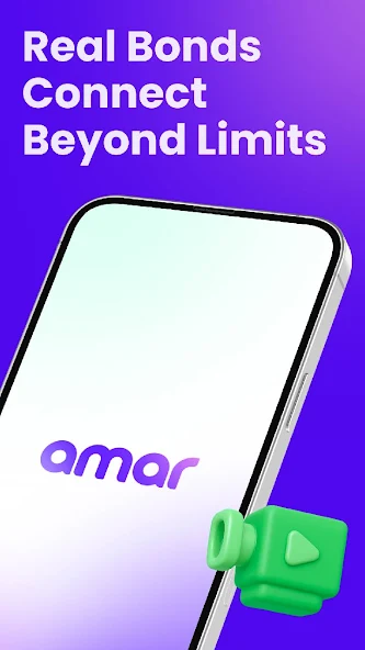 Amar screenshot 3
