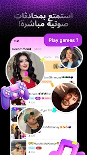 Download Yaahlan MOD APK for Android screenshot 1