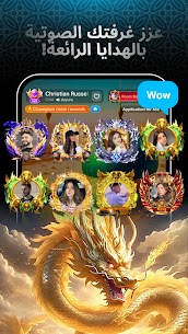 Download Yaahlan MOD APK for Android screenshot 2