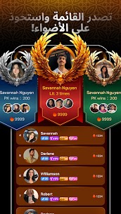 Download Yaahlan Mod APK for Android screenshot 5