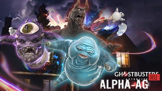 Ghostbusters Afterlife: scARe