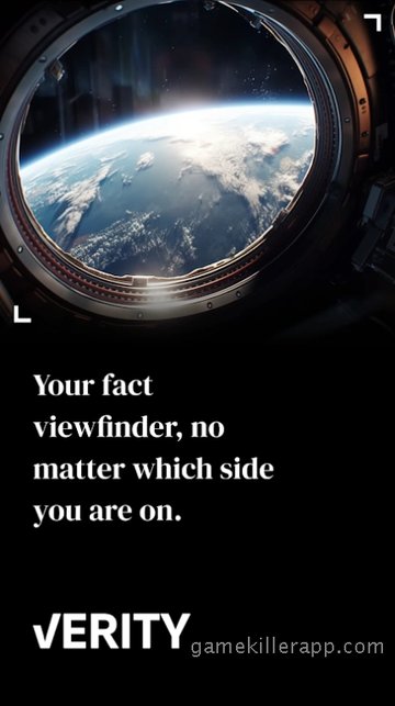 Verity screenshot 8