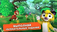 Leo & Tig: Taiga Tale screenshot 2
