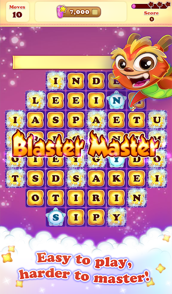 Dragon Words 2 screenshot 5