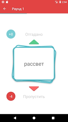 Alias 3.3.3 screenshot 1