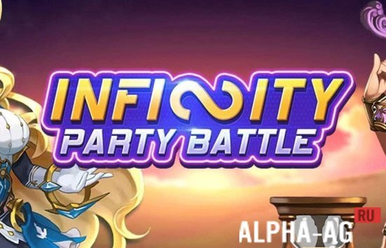 Infinity Party Battle