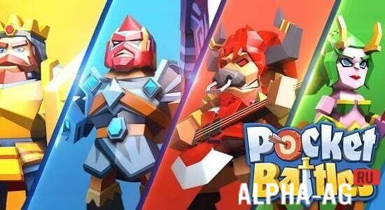 Pocket Battles