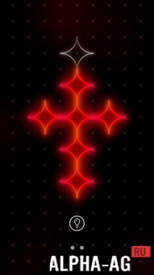 Equilibrium screenshot 5