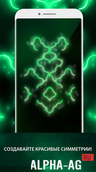 Equilibrium screenshot 6