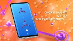 ONE LINE screenshot 2
