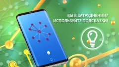 ONE LINE screenshot 4
