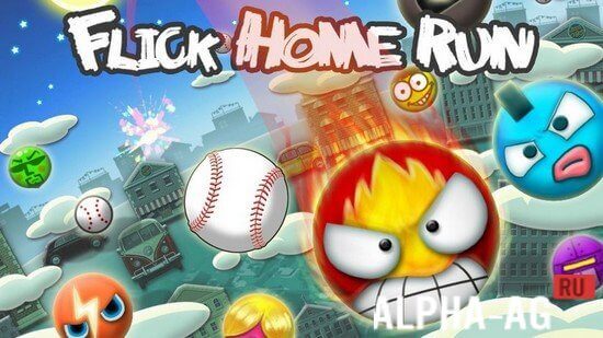 Flick Home Run!