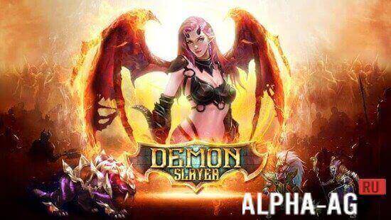 Demon Slayer gameplay preview 1