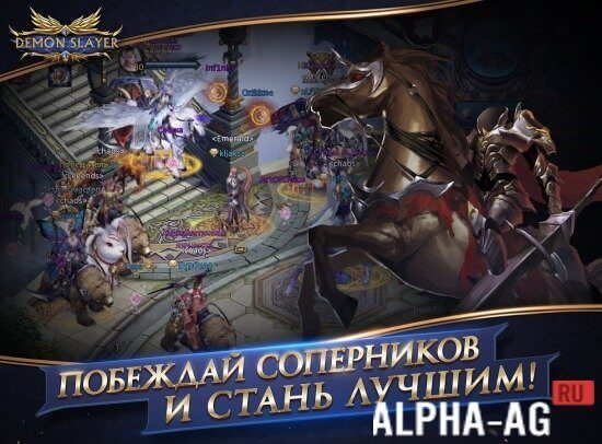 Demon Slayer gameplay preview 5