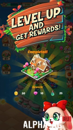 Brave Friends screenshot 5