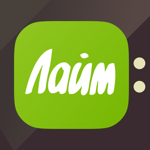 Lime HD TV