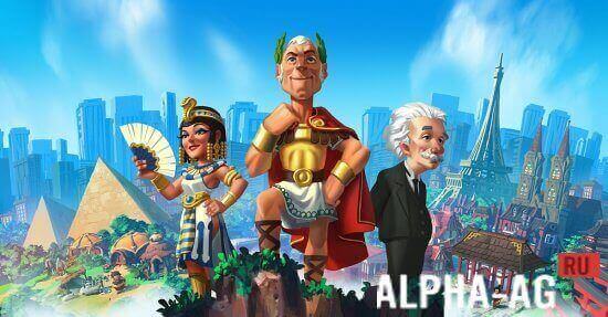 Rise of Cultures
