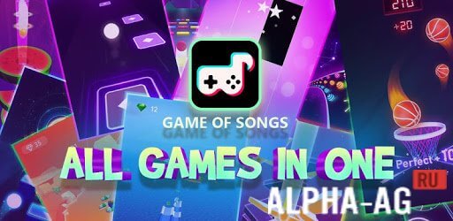Game of Songs