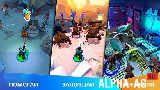 Warsmiths: Выживание армии на мятежной планете screenshot 2