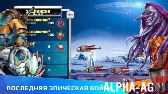 Warsmiths: Выживание армии на мятежной планете screenshot 3