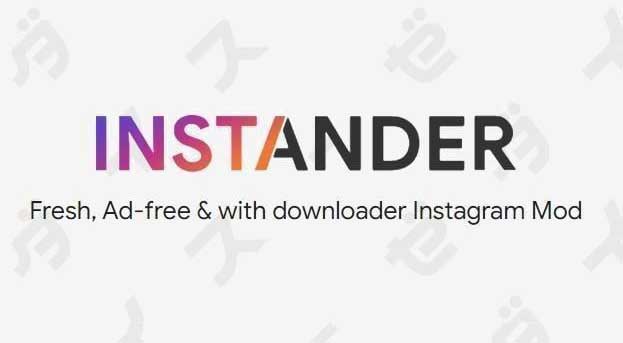 Instander Screenshot 1