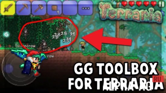 GG Toolbox for Terraria