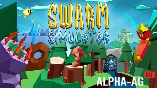Swarm Simulator
